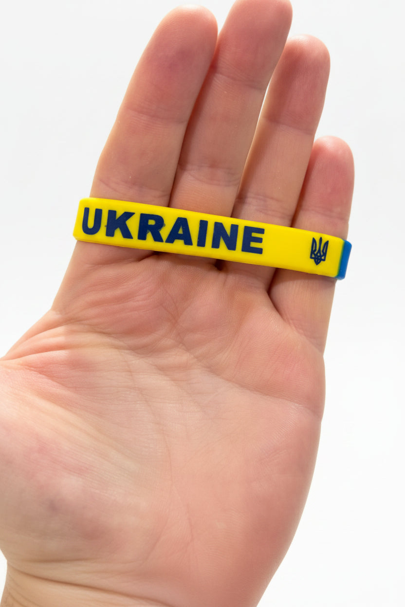 Ukraine Silicone Arm Band
