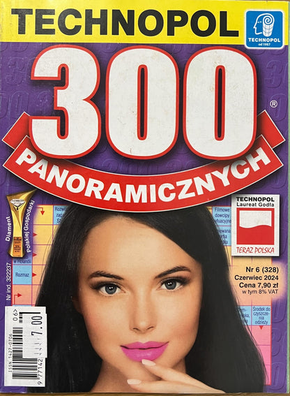 Polish Puzzles (Panoramicznych)