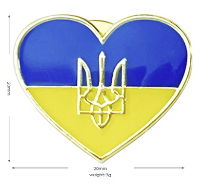 Ukrainian Flag Lapel Pins