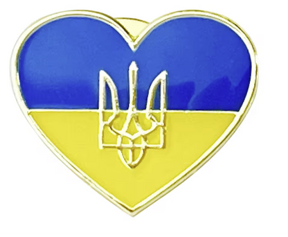 Ukrainian Flag Lapel Pins